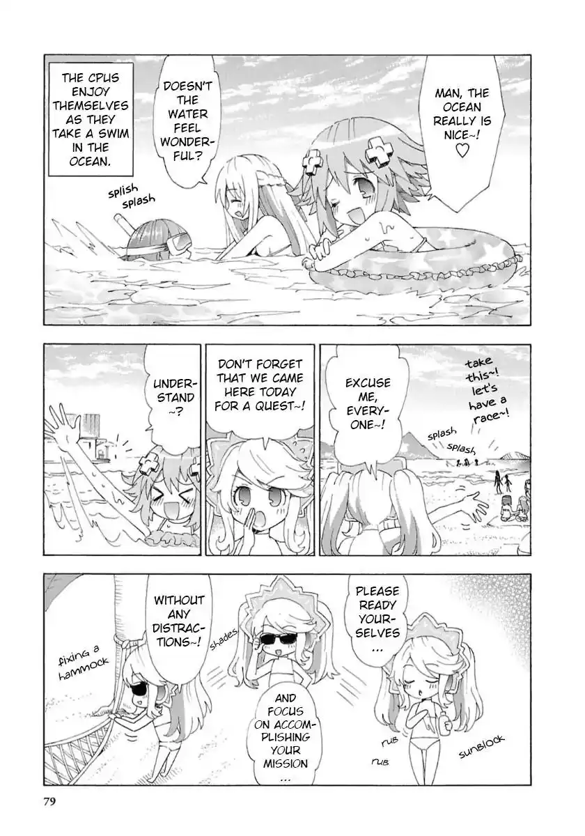 Chou Jigen Game Neptune - Megami Tsuushin Chapter 32 3